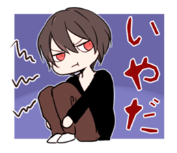 YANDERE BOYS STICKER sticker #15639757