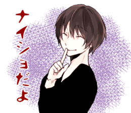 Kết quả hình ảnh cho yandere boy sticker