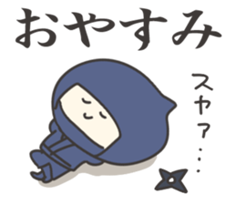 Sokosoko Kawaii Ninja sticker #15639979