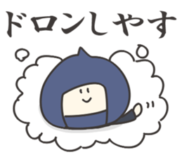 Sokosoko Kawaii Ninja sticker #15639981