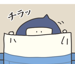 Sokosoko Kawaii Ninja sticker #15639993