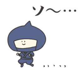 Sokosoko Kawaii Ninja sticker #15640004