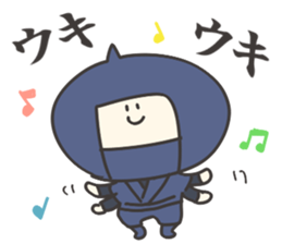 Sokosoko Kawaii Ninja sticker #15640009