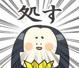 Sokosoko Kawaii Ninja sticker #15640017