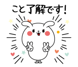 Koto name Only sticker sticker #15640020