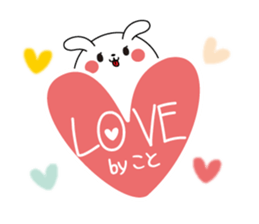 Koto name Only sticker sticker #15640030