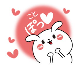 Koto name Only sticker sticker #15640039