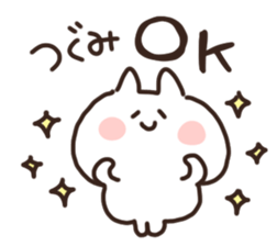 I am tsugumi sticker #15640076