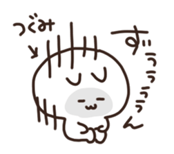 I am tsugumi sticker #15640080