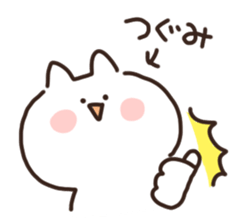 I am tsugumi sticker #15640084