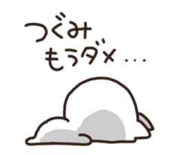 I am tsugumi sticker #15640085