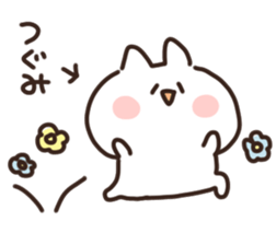 I am tsugumi sticker #15640086