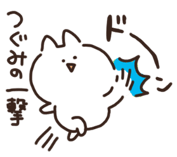 I am tsugumi sticker #15640089