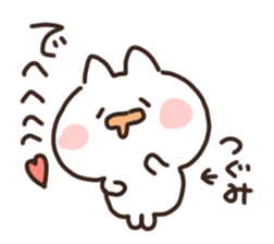 I am tsugumi sticker #15640093