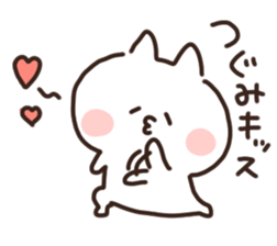 I am tsugumi sticker #15640100