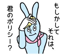 MENDOKUSAIKUN sticker #15640151