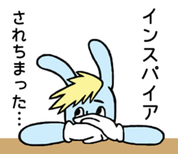 MENDOKUSAIKUN sticker #15640159