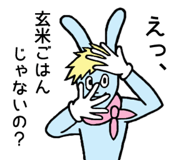 MENDOKUSAIKUN sticker #15640174