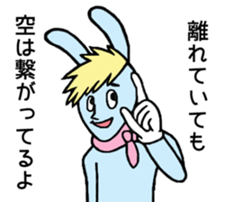 MENDOKUSAIKUN sticker #15640183