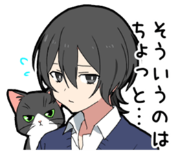 Ailurophile boy sticker #15640188