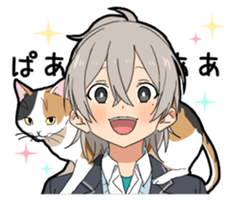 Ailurophile boy sticker #15640191