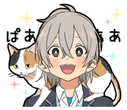 Ailurophile boy sticker #15640191