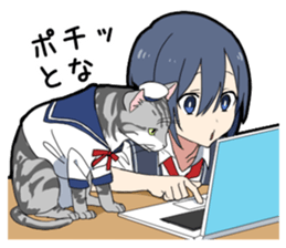 Ailurophile boy sticker #15640196