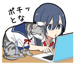 Ailurophile boy sticker #15640196