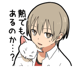 Ailurophile boy sticker #15640200