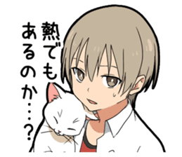 Ailurophile boy sticker #15640200