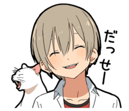 Ailurophile boy sticker #15640201