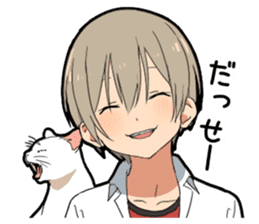 Ailurophile boy sticker #15640201