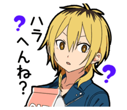 Ailurophile boy sticker #15640202