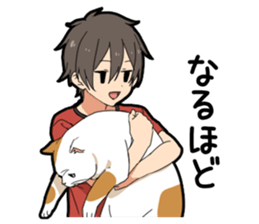 Ailurophile boy sticker #15640208