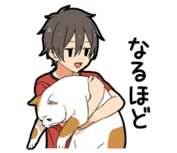 Ailurophile boy sticker #15640208