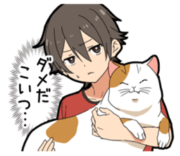 Ailurophile boy sticker #15640209