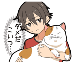 Ailurophile boy sticker #15640209