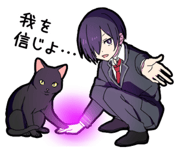 Ailurophile boy sticker #15640211