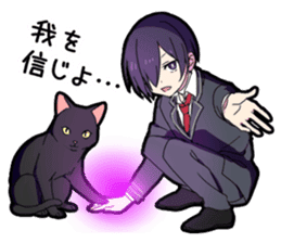 Ailurophile boy sticker #15640211