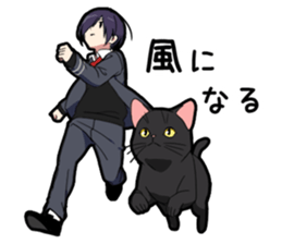 Ailurophile boy sticker #15640213