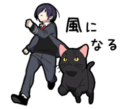 Ailurophile boy sticker #15640213