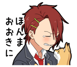 Ailurophile boy sticker #15640214