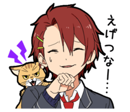 Ailurophile boy sticker #15640215