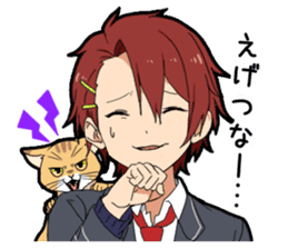 Ailurophile boy sticker #15640215