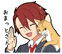 Ailurophile boy sticker #15640217