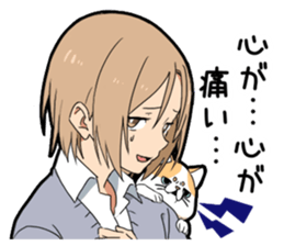 Ailurophile boy sticker #15640218