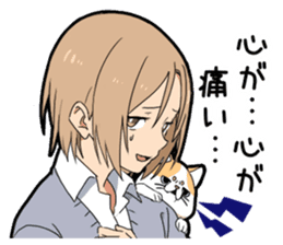 Ailurophile boy sticker #15640218