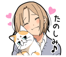 Ailurophile boy sticker #15640219