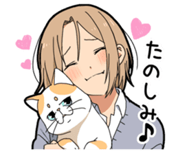 Ailurophile boy sticker #15640219