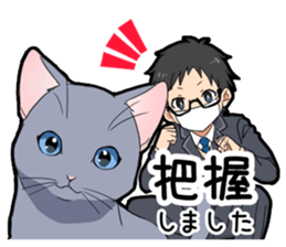 Ailurophile boy sticker #15640222